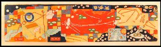 in from the past, 2001, 20 x 70 cm