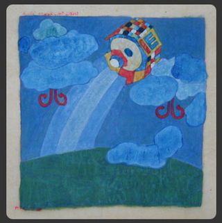 ALLES SOLL BLAU SEIN, 2003, Ink and woodstain on paper, 19x19cm